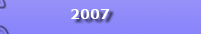 Arsip 2007